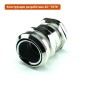 Ввод кабельный ВК-М48-33-МР50 IP66/IP67/IP68 ГОФРОМАТИК/ЗЭТАРУС zeta30031 Ввод кабельный ВК-М48-33-МР50 IP66/IP67/IP68 ГОФРОМАТИК/ЗЭТАРУС zeta30031