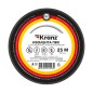 Изолента ПВХ 0.13х19мм 25м черн. Kranz KR-09-2206 Изолента ПВХ 0.13х19мм 25м черн. Kranz KR-09-2206