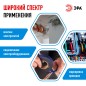 Изолента ПВХ 15ммх10м син. (10/500) (уп.10шт) ЭРА C0036557 Изолента ПВХ 15ммх10м син. (10/500) (уп.10шт) ЭРА C0036557
