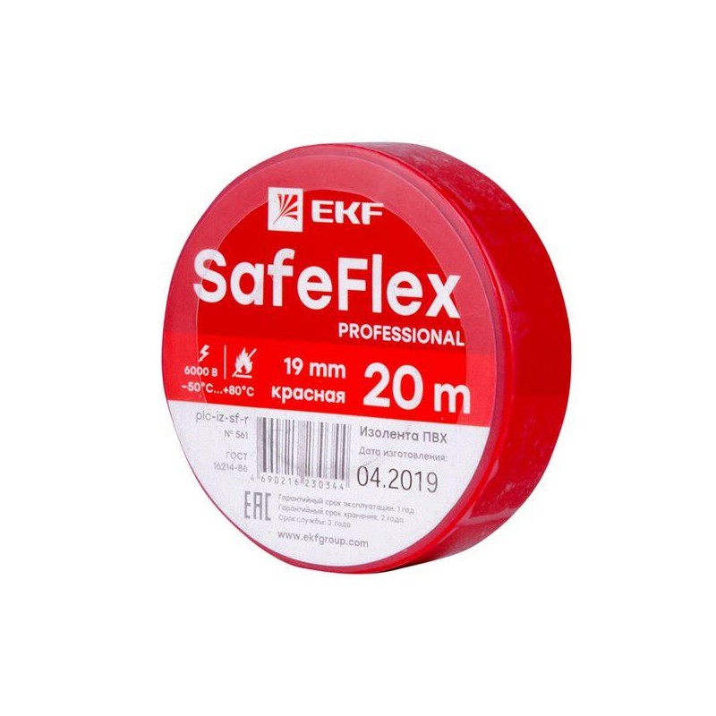 Изолента ПВХ 19мм (рул.20м) крас. SafeFlex EKF plc-iz-sf-r Изолента ПВХ 19мм (рул.20м) крас. SafeFlex EKF plc-iz-sf-r