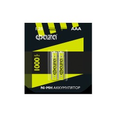 Аккумулятор AAA/HR03 1.2В 1000мА.ч Ni-MH BL-2 (уп.2шт) ФАZА 5002913