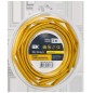 Трубка термоусадочная ТТУ нг-LS 6/3 желт. (уп.2м) IEK UDR12-006-003-002-K05-T Трубка термоусадочная ТТУ нг-LS 6/3 желт. (уп.2м) IEK UDR12-006-003-002-K05-T
