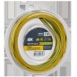 Трубка термоусадочная ТТУ нг-LS 12/6 желт. (уп.2м) IEK UDR12-012-006-002-K05-T Трубка термоусадочная ТТУ нг-LS 12/6 желт. (уп.2м) IEK UDR12-012-006-002-K05-T