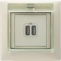 Рамка 1-м Valena IP44 сл. кость Leg 774350 Рамка 1-м Valena IP44 сл. кость Leg 774350