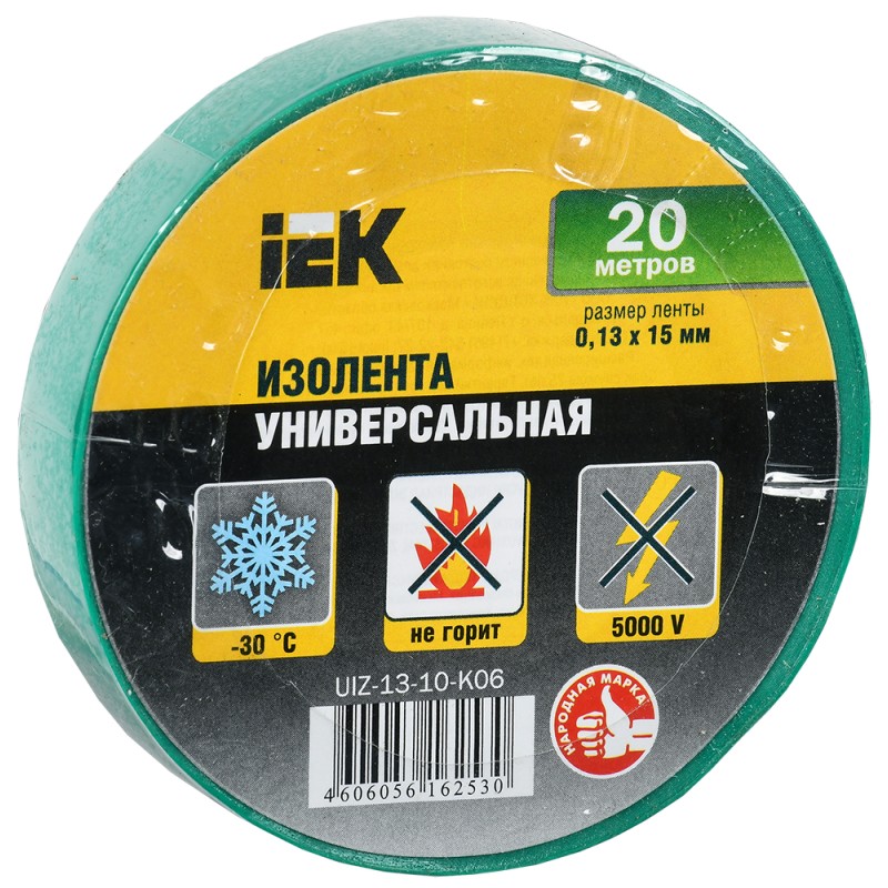 Изолента ПВХ 0.13х15мм (рул.20м) зел. IEK UIZ-13-10-K06 Изолента ПВХ 0.13х15мм (рул.20м) зел. IEK UIZ-13-10-K06