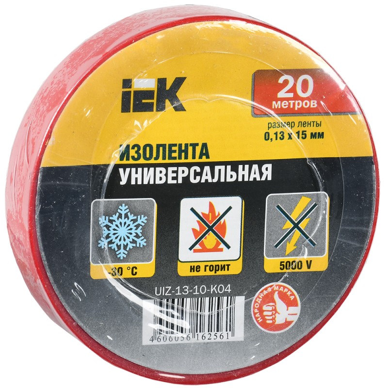 Изолента ПВХ 0.13х15мм (рул.20м) красн. IEK UIZ-13-10-K04 Изолента ПВХ 0.13х15мм (рул.20м) красн. IEK UIZ-13-10-K04