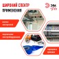 Изолента ПВХ 19ммх20м PRO150RED ПВХ 150мкм проф. красн. Эра Б0057292