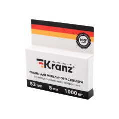 Скобы для мебельного степлера 8мм тип 53 (уп.1000шт) Kranz KR-12-5502