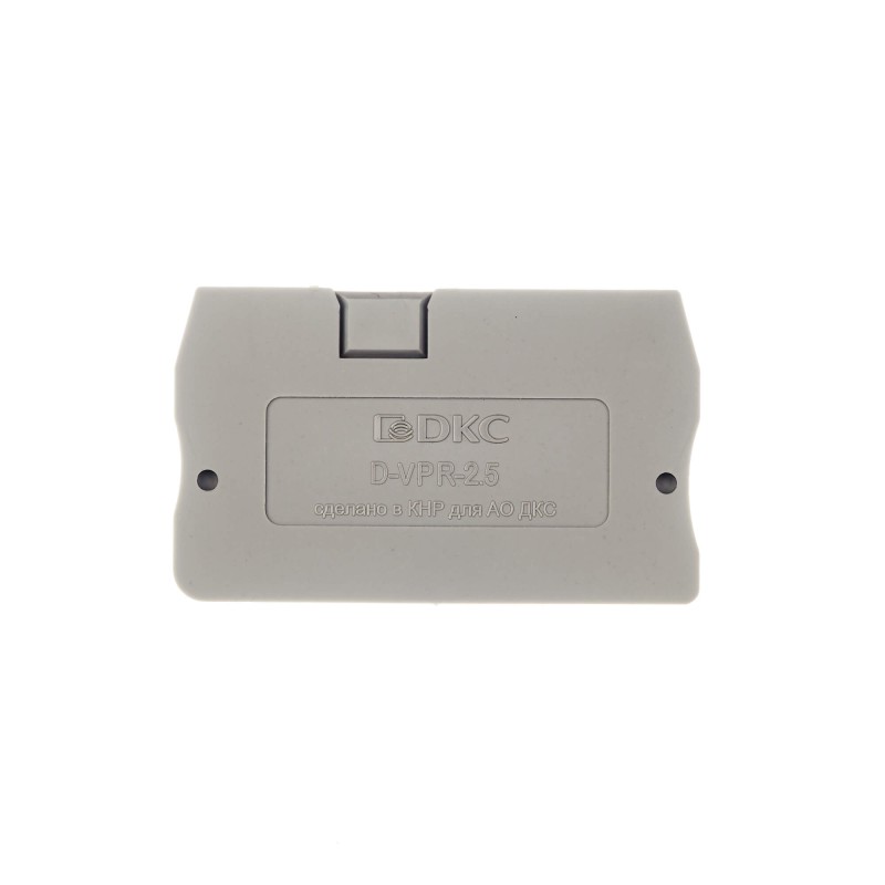 Изолятор торцевой для клемм VPR-2.5 DKC D-VPR-2.5 Изолятор торцевой для клемм VPR-2.5 DKC D-VPR-2.5