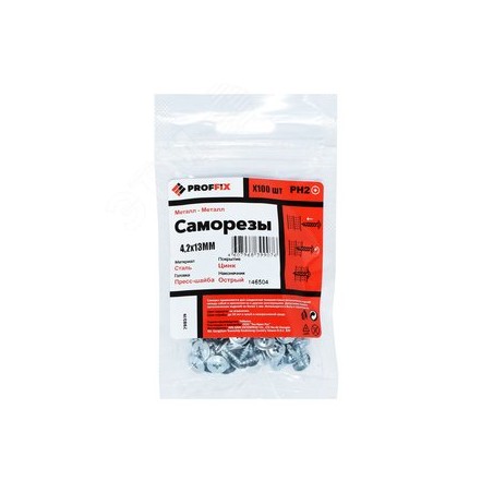 Саморез СММ 4.2х13 усилен. (TWN) (пакет) (уп.100шт) Tech-KREP PRO 146504