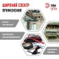Изолента ПВХ 19ммх20м PRO150GREY ПВХ 150мкм проф. сер. Эра Б0057287