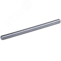 Шпилька резьбовая М6х1000 S3 (дл.1м) DKC SCM20601