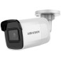 Видеокамера IP DS-2CD2023G0E-I 2.8-2.8мм цветная корпус бел. Hikvision 1405767 Видеокамера IP DS-2CD2023G0E-I 2.8-2.8мм цветная корпус бел. Hikvision 1405767