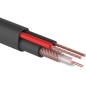 Кабель КВК-П-2+2х0.75 200м Ч (м) REXANT 01-4105