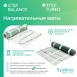 Мат нагревательный Step Turbo STM200010 200Вт/кв.м 200Вт 1кв.м SE STM200010 Мат нагревательный Step Turbo STM200010 200Вт/кв.м 200Вт 1кв.м SE STM200010
