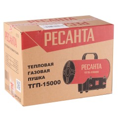 Пушка тепловая газов. ТГП-15000 Ресанта 67/1/14