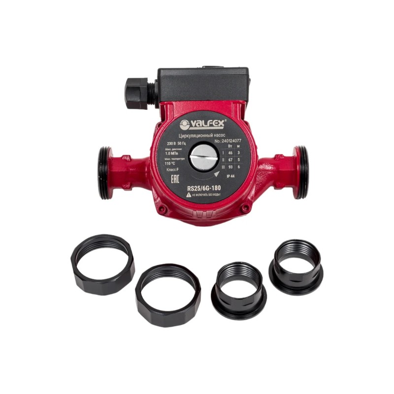 Насос циркуляционный VCP 25-60G 180мм (с гайками) (8) VALFEX RS25/6G-180 Насос циркуляционный VCP 25-60G 180мм (с гайками) (8) VALFEX RS25/6G-180