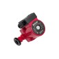 Насос циркуляционный VCP 25-60G 180мм (с гайками) (8) VALFEX RS25/6G-180 Насос циркуляционный VCP 25-60G 180мм (с гайками) (8) VALFEX RS25/6G-180