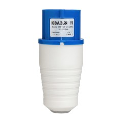 Вилка кабельная 013 16А 220AC 2P+PE 6ч IP44 КЭАЗ 222735
