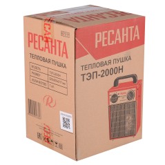 Пушка тепловая ТЭП-2000Н (компактная) Ресанта 67/1/17