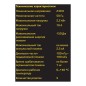 Фильтр сетевой 5х5м с/з с выкл 2кВт 10А/2 сл. кость Duwi 32573 4 Фильтр сетевой 5х5м с/з с выкл 2кВт 10А/2 сл. кость Duwi 32573 4