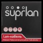 Кабель витая пара U/UTP кат.5E 4х2х24AWG solid Cu PVC In. Median 305м (м) SUPRLAN 01-0334-9