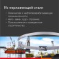 Хомут кабельный 4.6х300 нерж. сталь AISI 304 серебр. (уп.50шт) DKC 27406