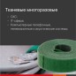 Лента-липучка 9х5000мм желт. (рулон) DKC 285X09YL Лента-липучка 9х5000мм желт. (рулон) DKC 285X09YL