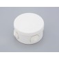 Коробка распределительная ОП 70х50мм IP55 бел. Ruvinil 67020Б Коробка распределительная ОП 70х50мм IP55 бел. Ruvinil 67020Б