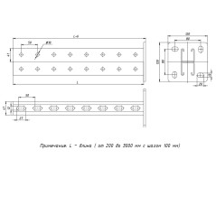 Стойка STRUT двойная 41х41 L2800 сталь HDZ EKF stsd414128-HDZ