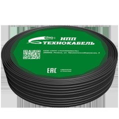 Кабель ППГ-Пнг(А)-HF 3х2.5 ОК (N PE) 0.66кВ (уп.100м) Технокабель 00-00148455