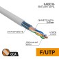 Кабель витая пара F/UTP кат.5 4х2х26AWG омедненный алюм. сер. (уп.305м) LIGHT PROCONNECT 01-0148-3