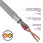 Кабель КПСЭнг(А)-FRLSLTx 1х2х0.75 (м) Rexant 01-4931-1