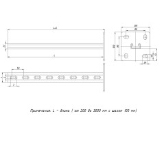 Стойка STRUT 41х21 L2800 сталь HDZ EKF sts4121280-HDZ