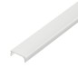 Рассеиватель UFE-R12 FROZEN 200 POLYBAG L2000 для алюм. профиля матов. пластик Uniel UL-00004056