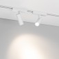 Светильник светодиодный MAG-VIBE-SPOT-R35-8W Day4000 (WH 24 deg 48В) IP20 металл Arlight 044464