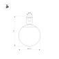 Светильник светодиодный ART-APRIORI-SFERO-R120-5W Day4000 (TN 350 deg 48В) IP20 металл Arlight 047793