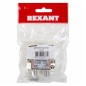 Диплексор (сумматор-делитель) SAT+TV в усиленном корпусе Rexant 05-8000