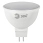 Лампа светодиодная MR16-10W-840-GU5.3 800лм Эра Б0032996