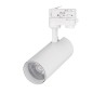 Светильник светодиодный LGD-GERA-4TR-R74-20W White6000 WH 24 deg 230В DALI IP20 металл Arlight 033427