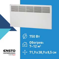 Конвектор 750Вт EPHBM FinnHeat м/т ENSTO EPHBM07PR