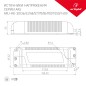 Блок питания ARJ-KE421400A 60Вт 1400мА PFC IP20 пластик 3 года Arlight 024900