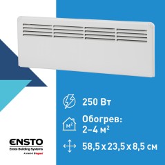 Конвектор 1000Вт EPHBM FinnHeat MINI м/т ENSTO EPHBMM10PR