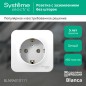 Розетка 1-м ОП Blanca 16А IP20 250В с заземл. без защ. шторок с изолир. пластиной бел. SE BLNRA010111 Розетка 1-м ОП Blanca 16А IP20 250В с заземл. без защ. шторок с изолир. пластиной бел. SE BLNRA010111