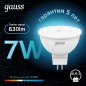 Лампа светодиодная Black 7Вт MR16 софит 4100К нейтр. бел. GU5.3 630лм GAUSS 101505207