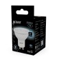 Лампа светодиодная Black 9Вт MR16 софит 4100К нейтр. бел. GU10 830лм GAUSS 101506209