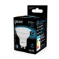 Лампа светодиодная Black 7Вт MR16 софит 6500К холод. бел. GU10 630лм GAUSS 101506307