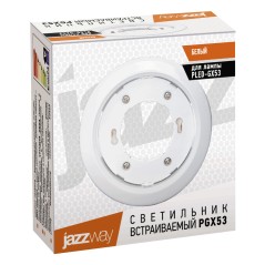 Светильник точечный PGX53 10639.1 GX53 106х39мм бел. JazzWay 1016744