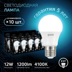 Лампа светодиодная Black 12Вт A60 грушевидная 4100К нейтр. бел. E27 1200лм GAUSS 102502212