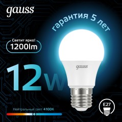 Лампа светодиодная Black 12Вт A60 грушевидная 4100К нейтр. бел. E27 1200лм GAUSS 102502212